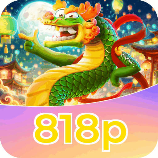 818p
