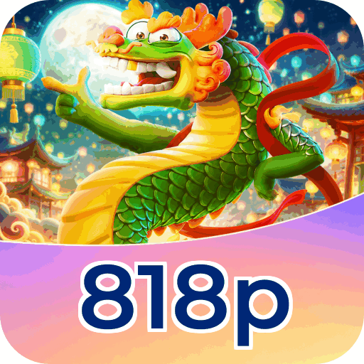 818p